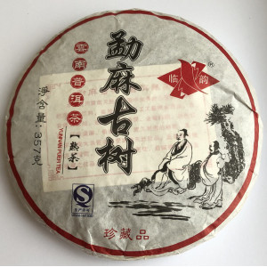 Чай шу пуэр Mengmagushucha 357 г 2012 года. Photo 3